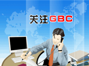 物流网广告